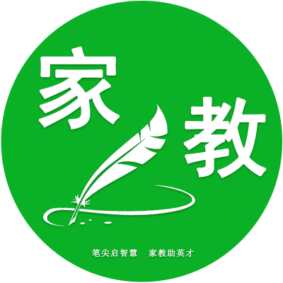 笔尖家教 武汉市 一对一上门辅导标志
